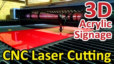 cnc sign cutting machine